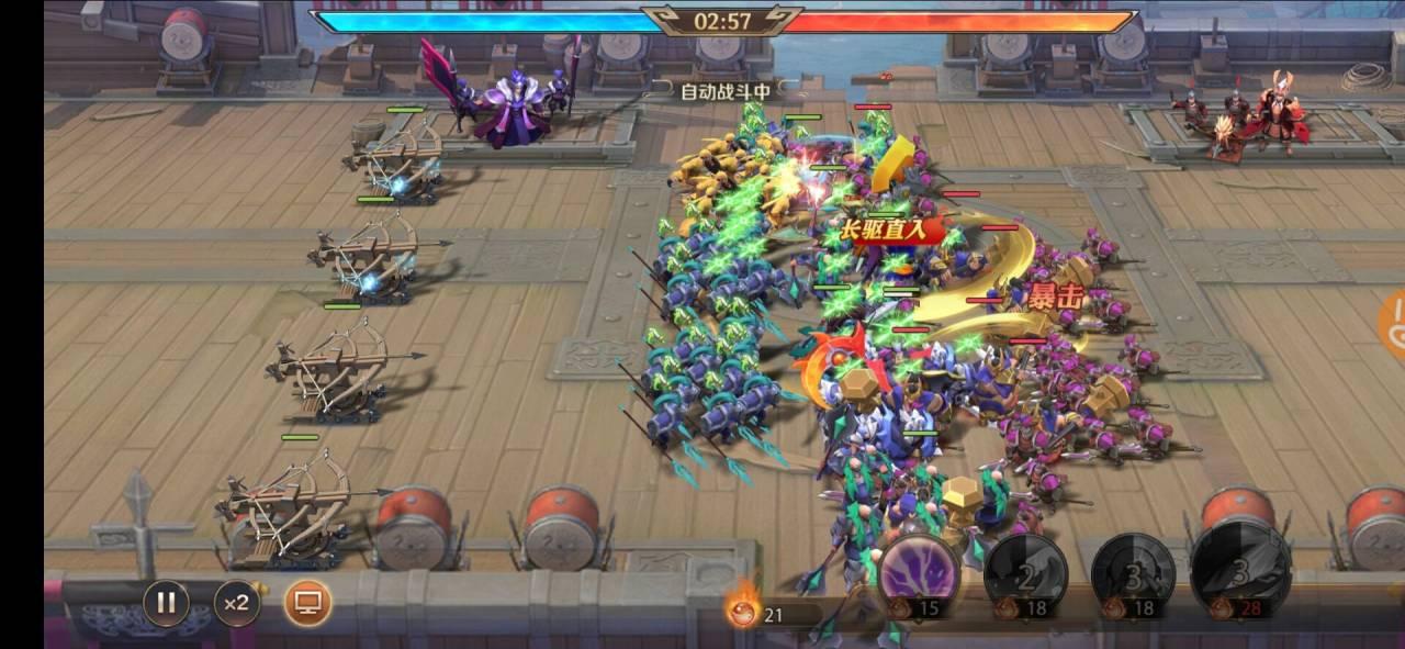 少年三国志零中赤壁第一关怎么过