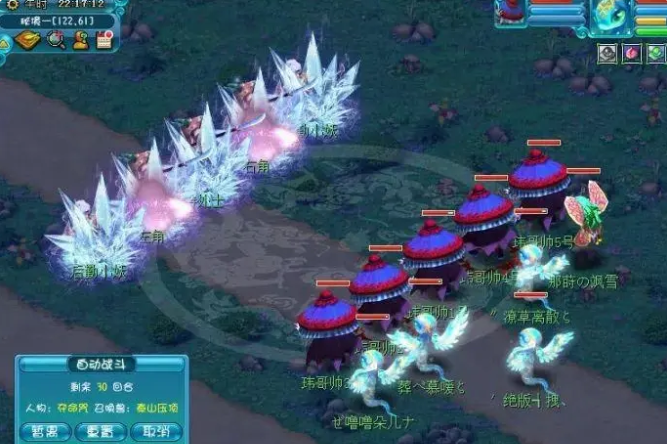 梦幻西游怎么刷副本