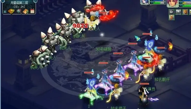 梦幻西游70级大唐穿什么套装