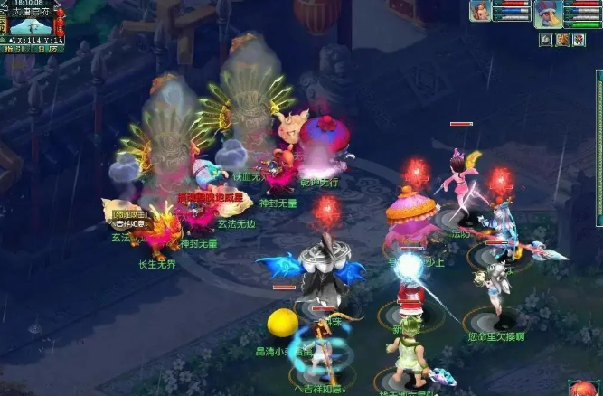 梦幻西游跑环选什么门派好