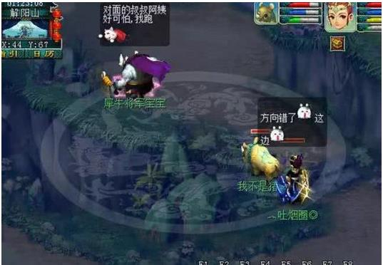 梦幻西游白犀牛为什么那么贵