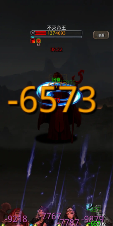 地下城堡2裂隙水晶怎么使用