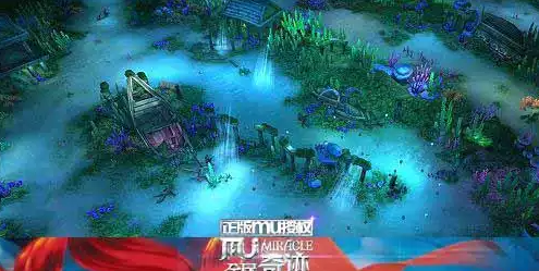 全民奇迹多人副本3怎么打