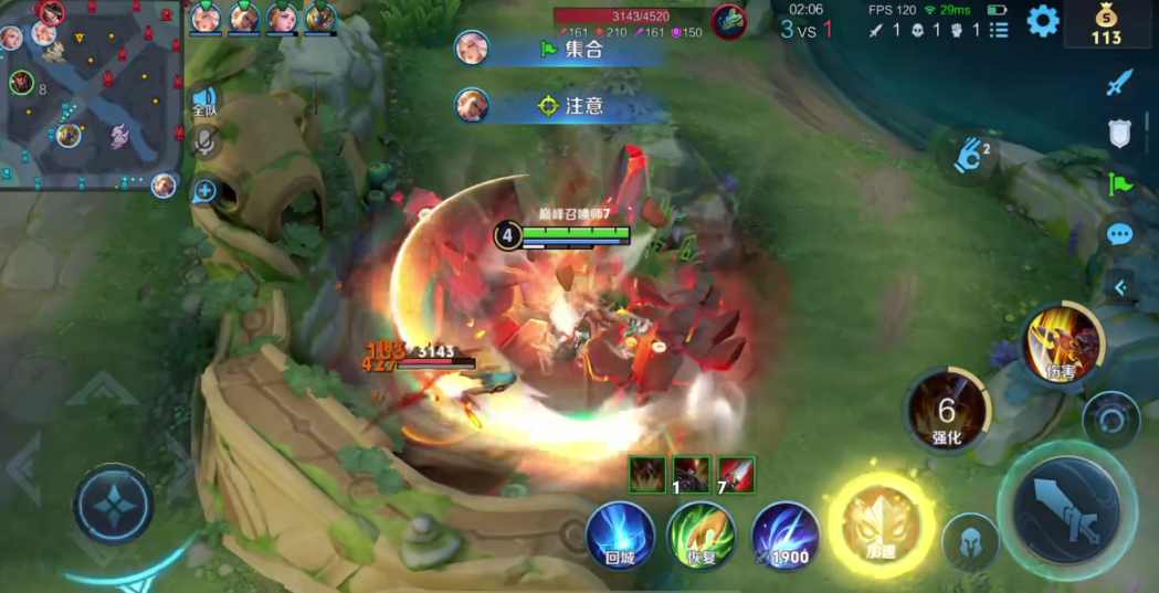 王者荣耀典韦救鲁班出装怎么搭配