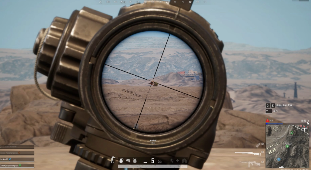 绝地求生为什么要侧身打