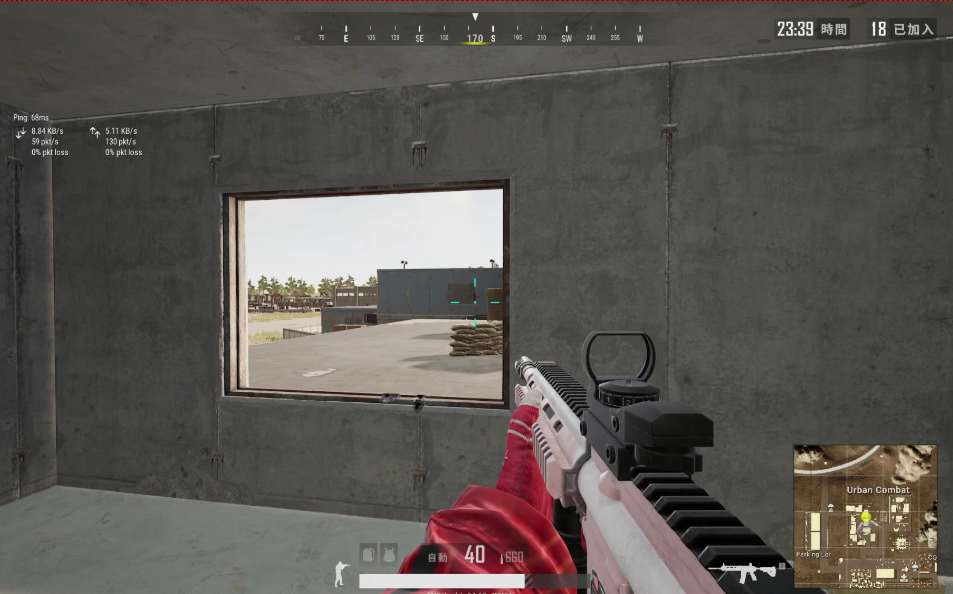 绝地求生为什么要侧身打