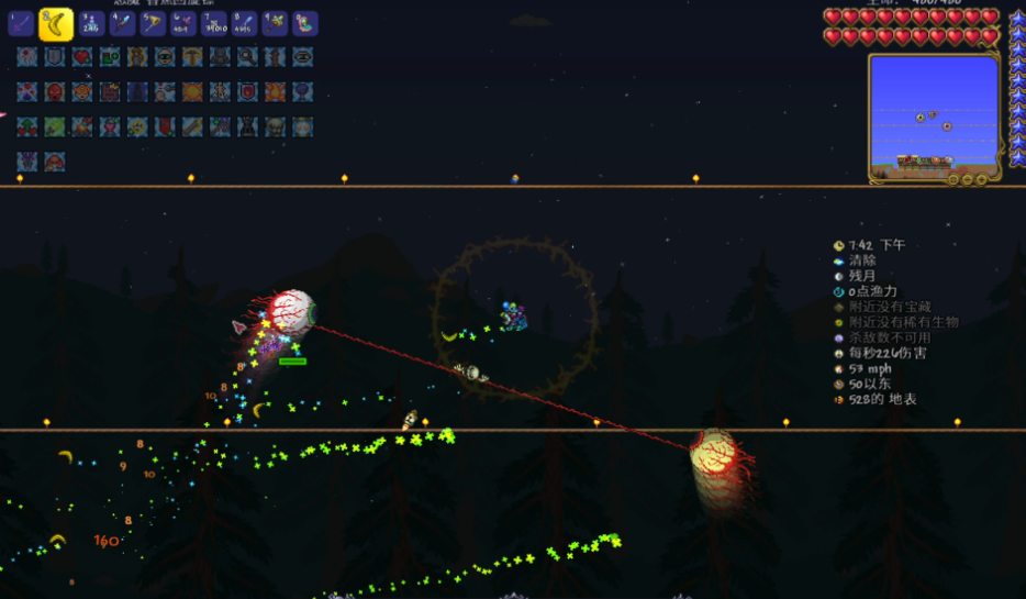 泰拉瑞亚恶魔眼怎么打