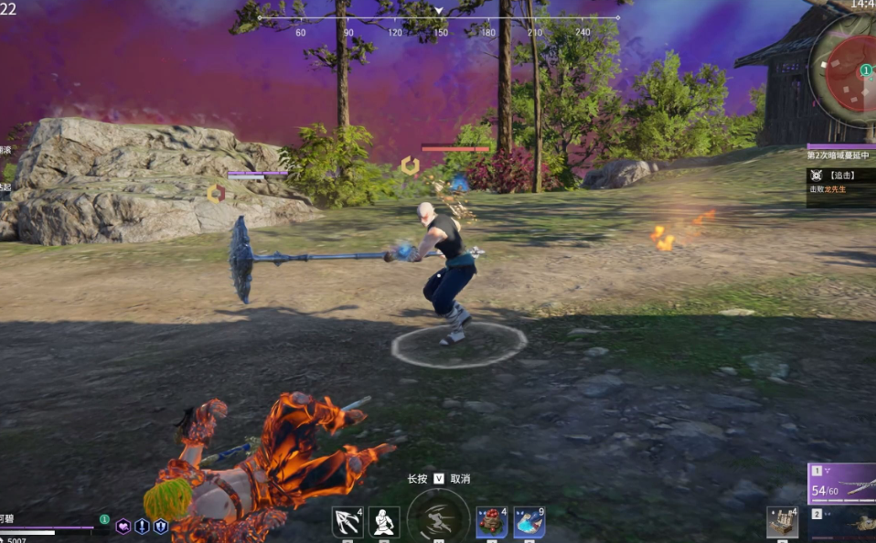 永劫无间的英雄有哪些