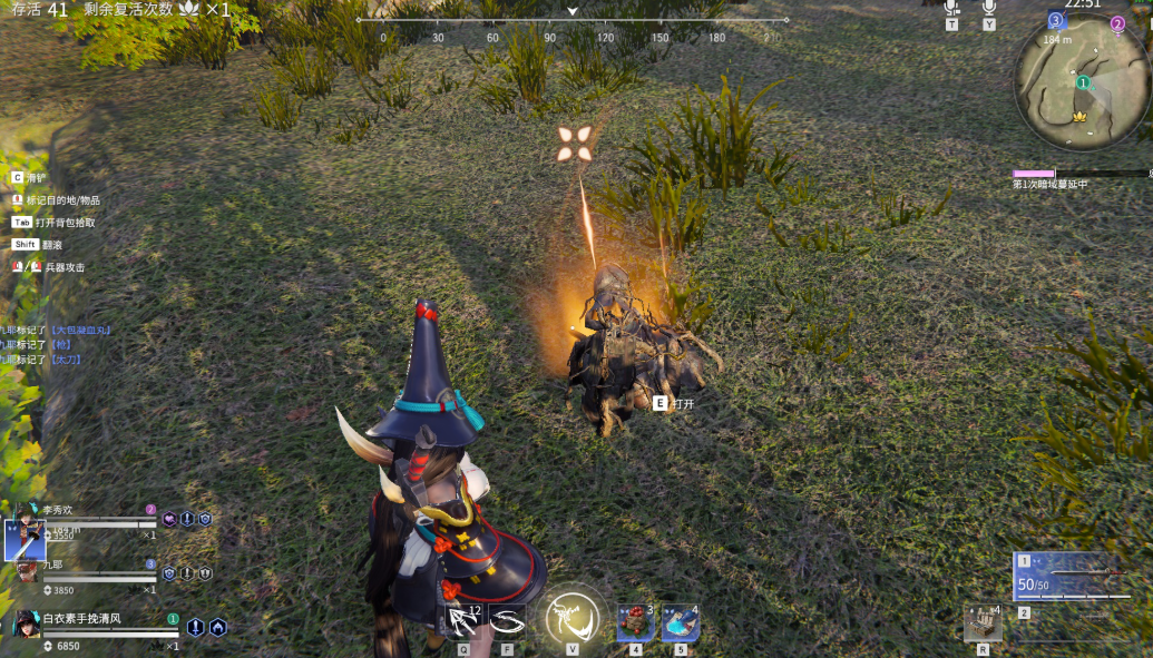 永劫无间淘金者成就怎么达成