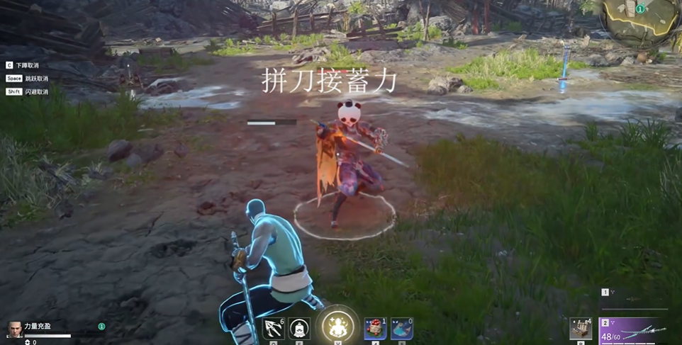 永劫无间被连招时怎么摆脱