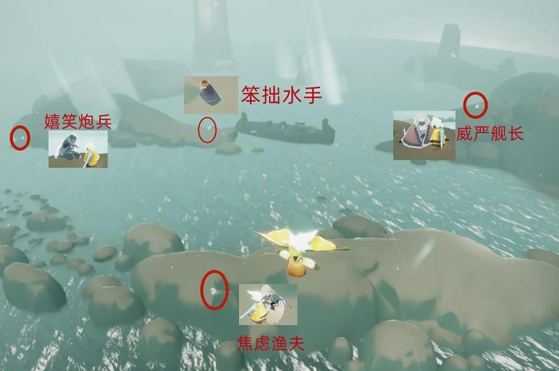 光遇潜海斗篷怎么免费获得