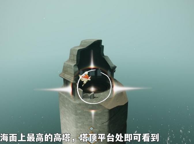 光遇潜海斗篷怎么免费获得