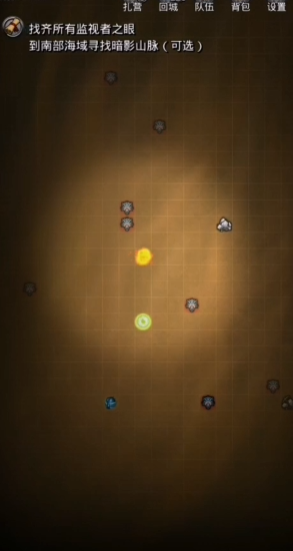 地下城堡2采矿哪里好