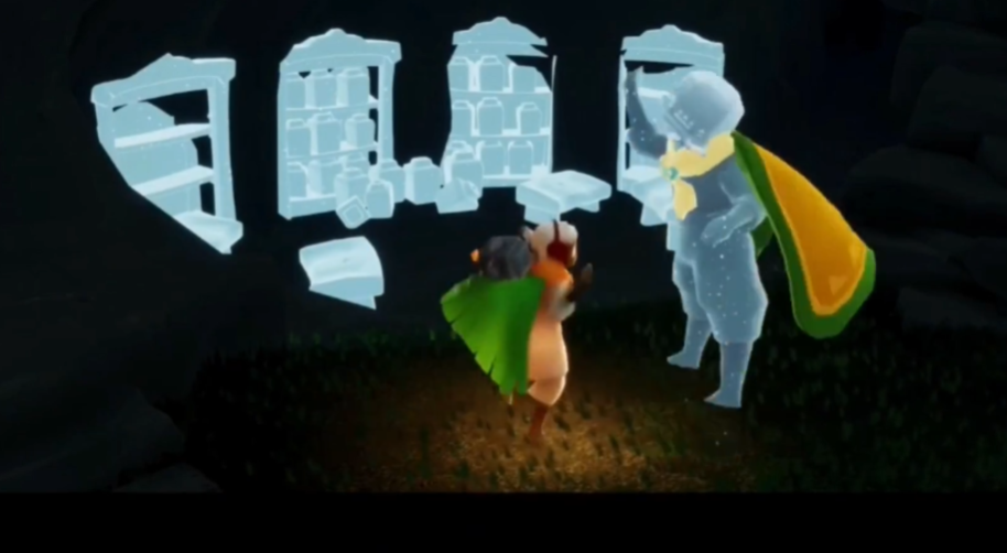 光遇友谊季书架有什么用