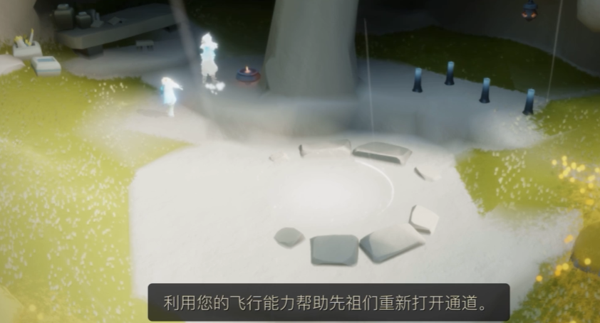 光遇风行向导怎么进