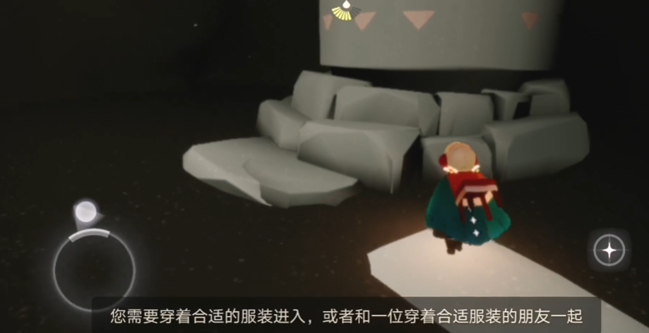 光遇暮土马里奥需要什么装扮 光遇暮土马里奥需要什么装扮