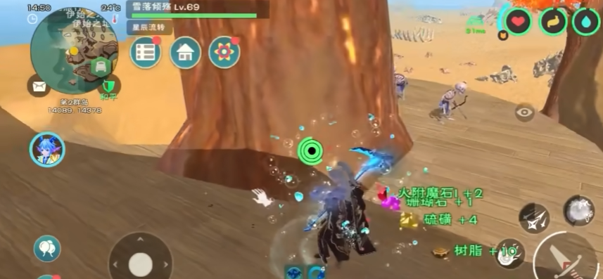 创造与魔法银装用什么宝石