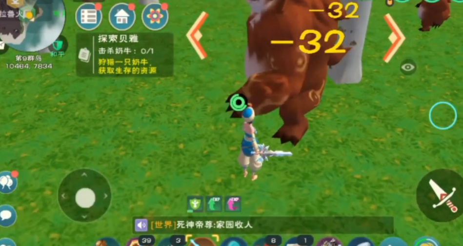 创造与魔法熊用什么抓