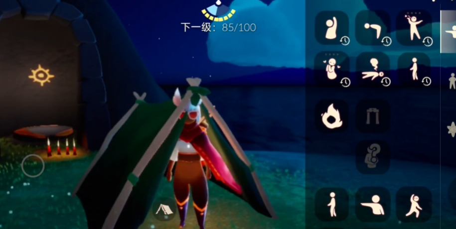 光遇帐篷怎么获得 光遇帐篷怎么获得