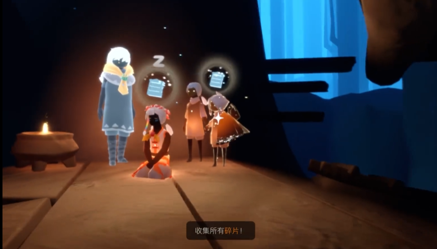 光遇一个人怎么做树洞任务