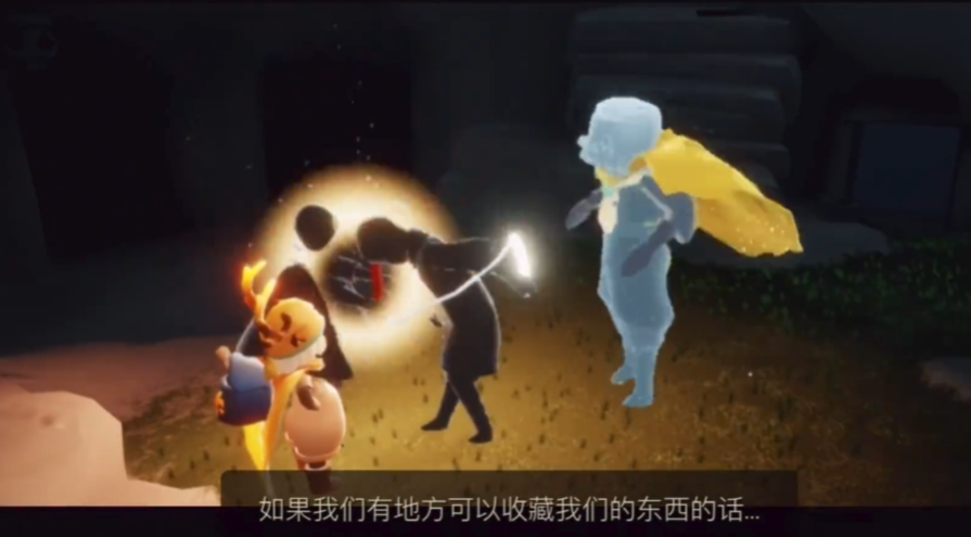 光遇重组季怎么做