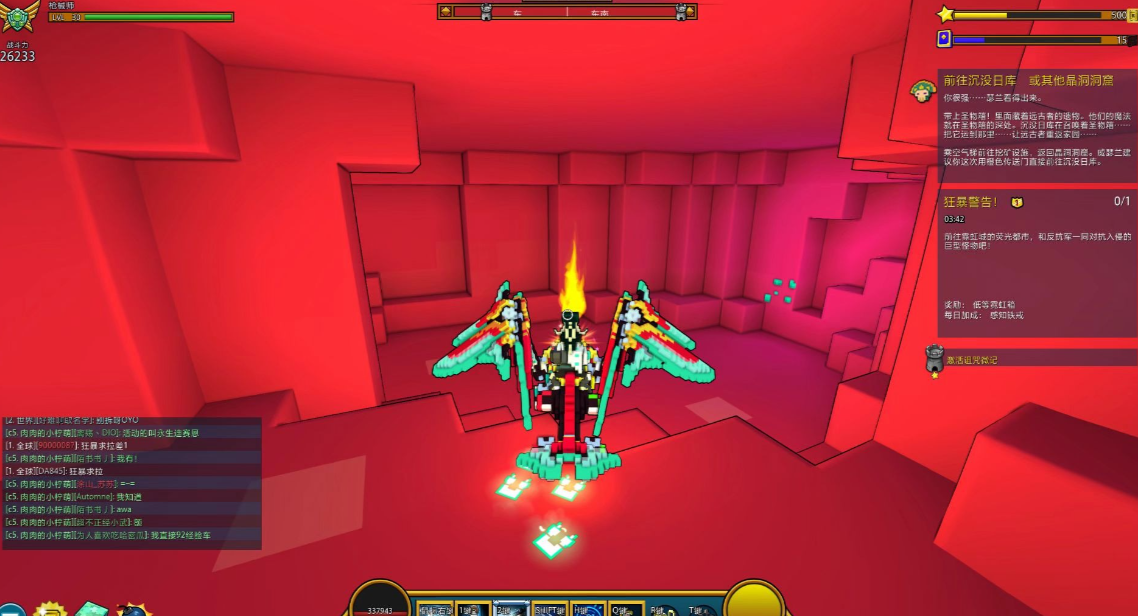 宝藏世界利维坦的箱子怎么开启