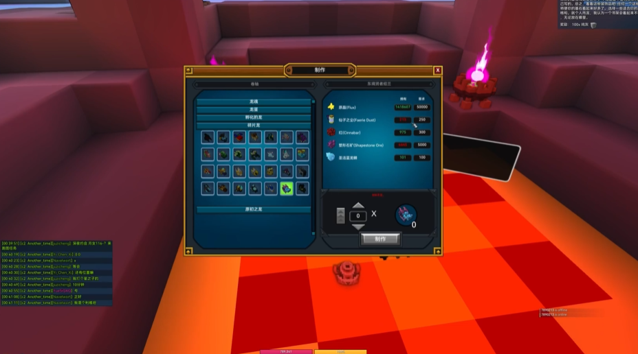 宝藏世界最容易刷的龙是什么