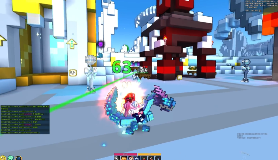 宝藏世界最容易刷的龙是什么