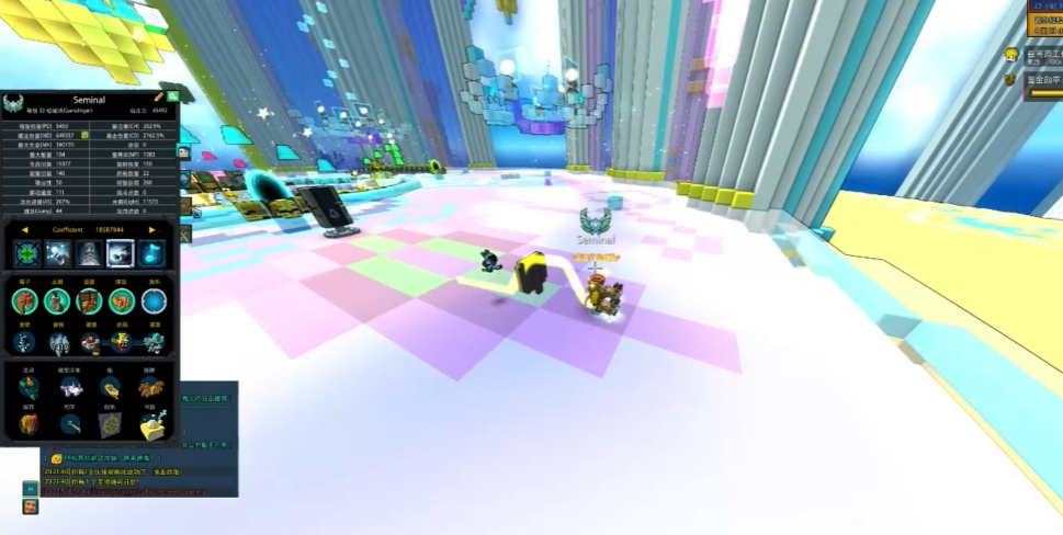 宝藏世界枪械师攻速怎么提升