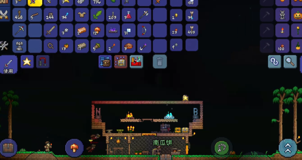 泰拉瑞亚怎么造重型工作台