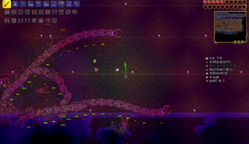 泰拉瑞亚怎么挑战世界吞噬者