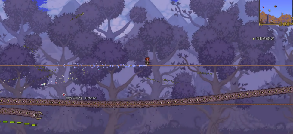 泰拉瑞亚怎么挑战世界吞噬者