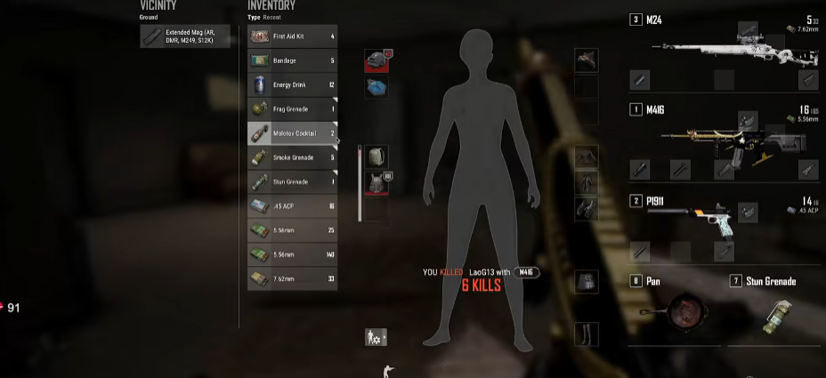 绝地求生怎么玩m4