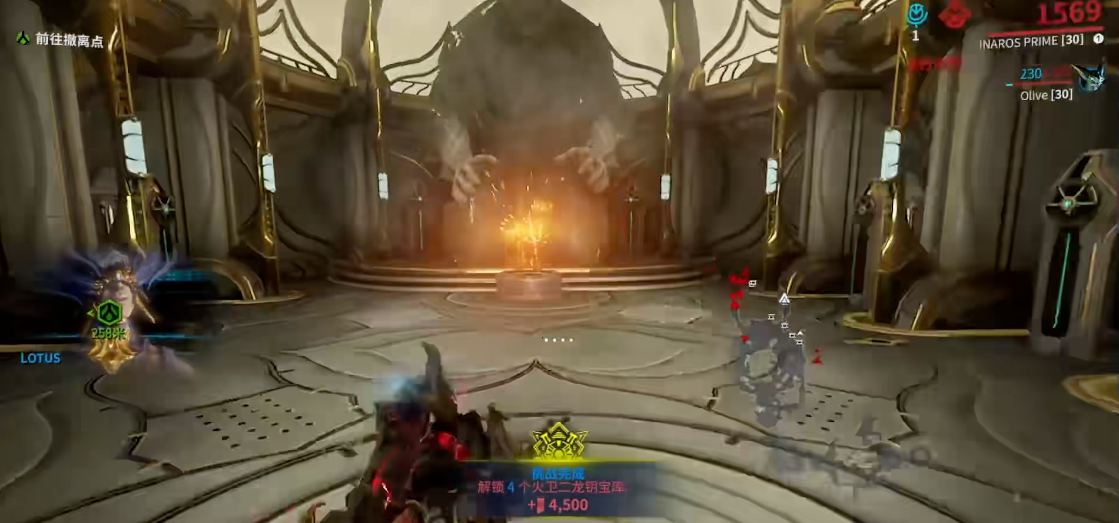 星际战甲遗迹怎么去宝库