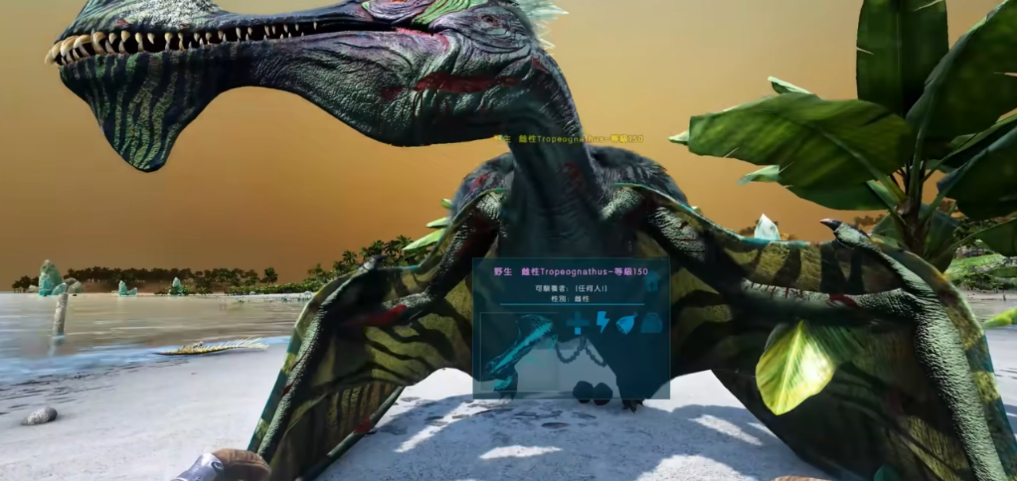 方舟生存进化翼龙怎么得到