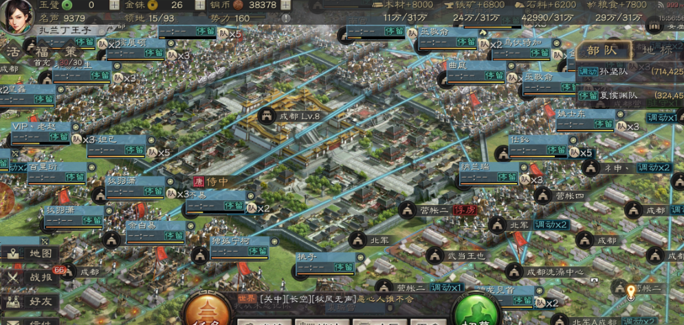 三国志战略版怎么提升领地