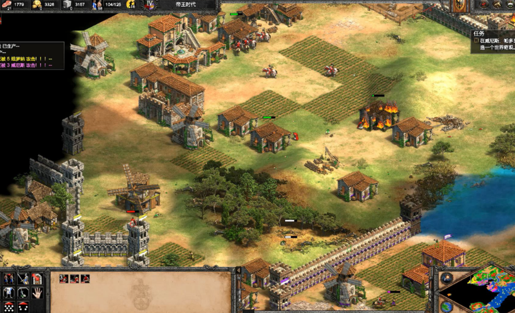 帝国时代2怎么样过巴巴罗萨第五关