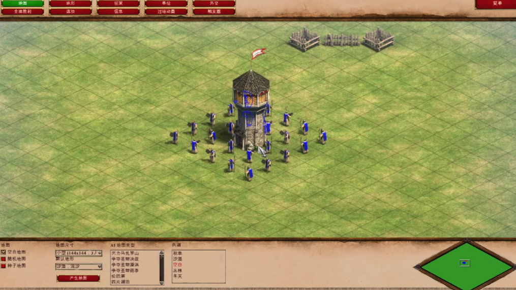 帝国时代2僧侣圣物怎么玩