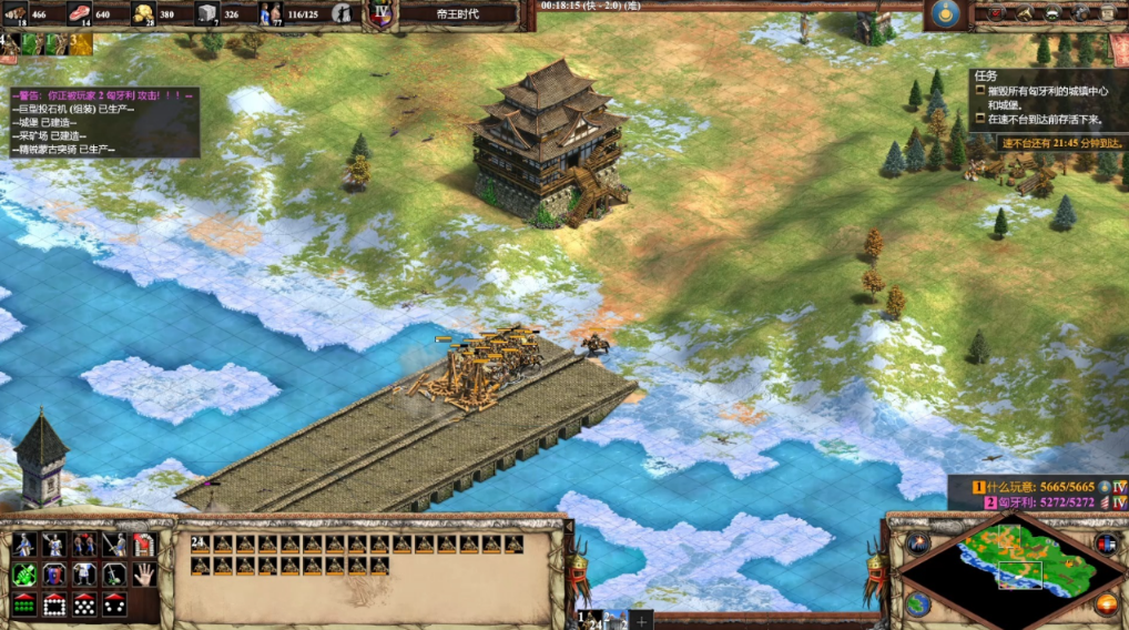 帝国时代2中国怎么打蒙古