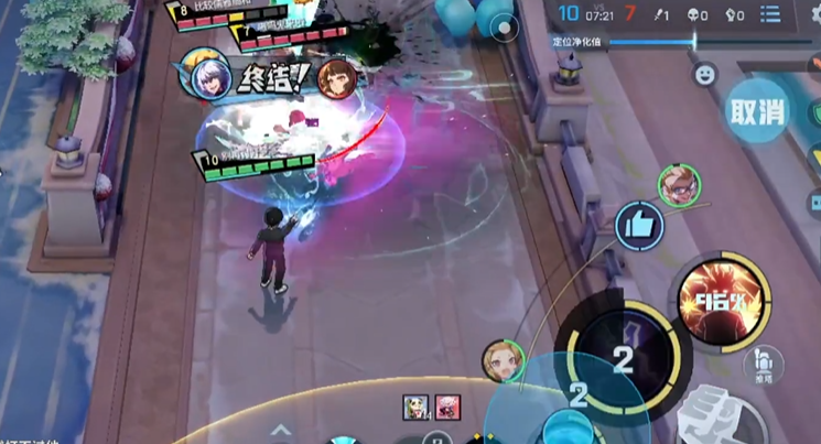 非人学园影山茂夫怎么出装