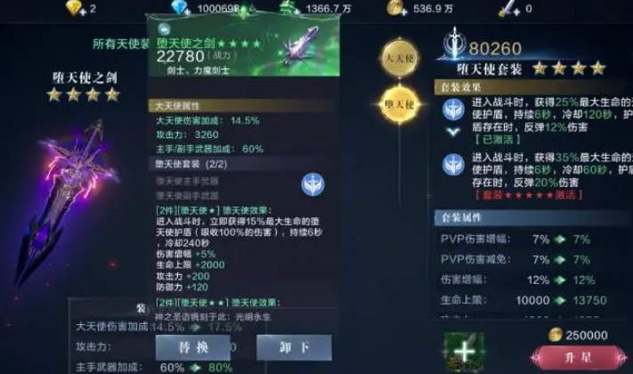 三国志战略版经验有什么用