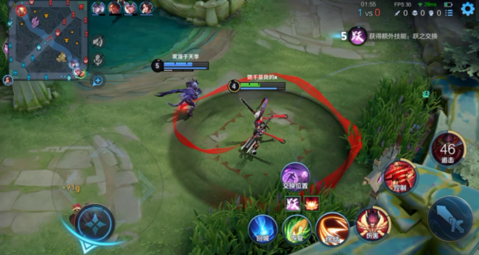 王者荣耀中哪吒如何出装