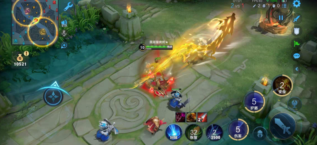 王者荣耀怎么选择裴擒虎出装铭文