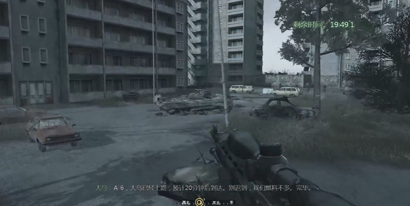 使命召唤4怎么过狙击枪的那一关