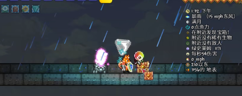 泰拉瑞亚灵气怎么刷