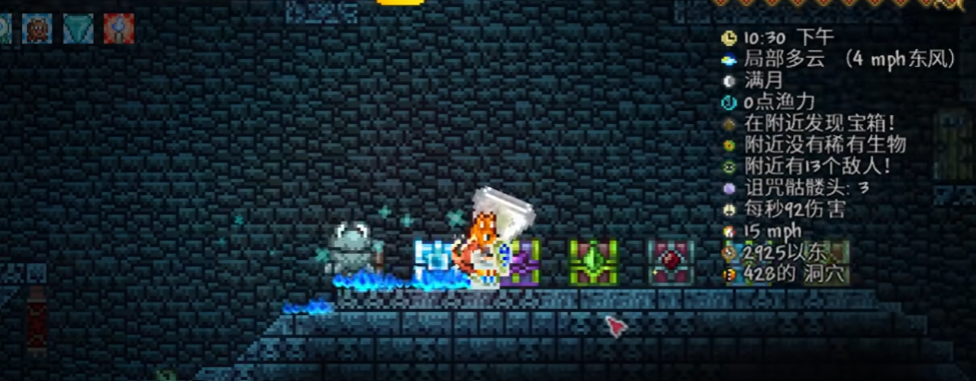 泰拉瑞亚灵气怎么刷