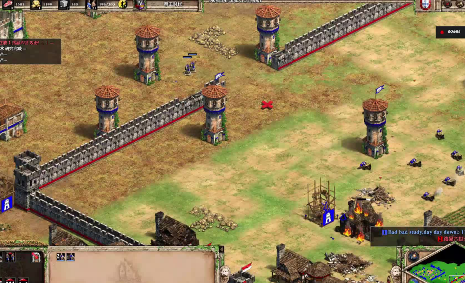 帝国时代2什么是炮塔驻军