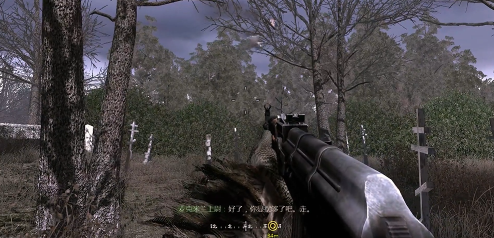 使命召唤4怎么过麦克米兰上尉这关