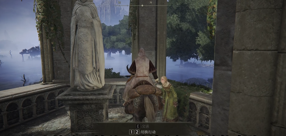 艾尔登法环蛇女任务如何完成