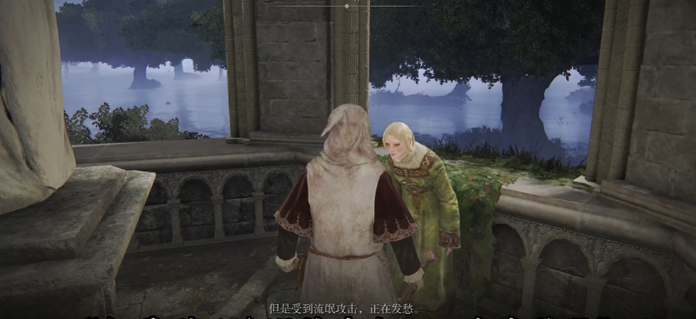 艾尔登法环蛇女任务如何完成